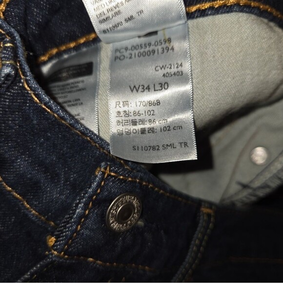 Men's Levi's® 559™ Relaxed Straight Fit Stretch Jeans - Picture 2 of 3